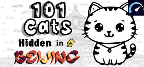 101 Cats Hidden in Beijing tile