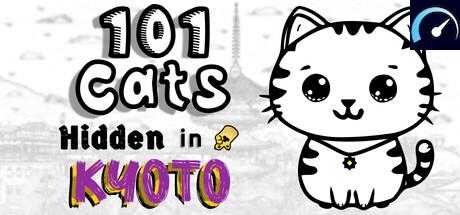 101 Cats Hidden in Kyoto tile