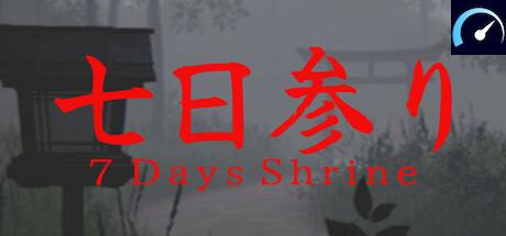 7 Days Shrine tile