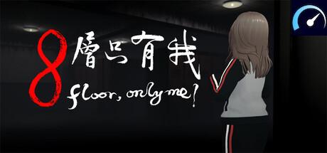 8 floor, only me ? tile