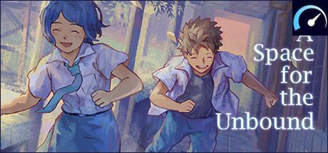 A Space For The Unbound tile