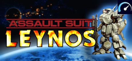 Assault Suit Leynos tile