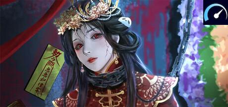 百鬼图鉴：志怪 tile