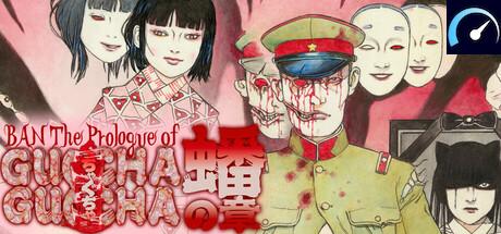 BAN: The Prologue of GUCHA GUCHA tile