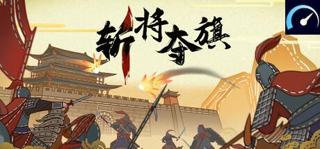 Banner of Conquest tile