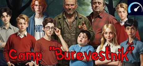 Camp "Burevestnik" tile