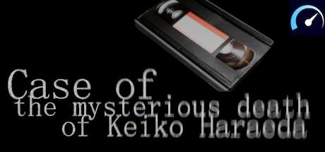 Case of the mysterious death of Keiko Haraeda tile