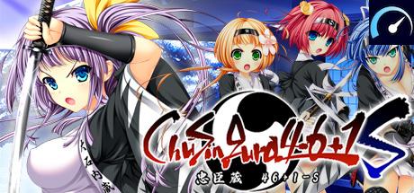 ChuSingura46+1 S tile