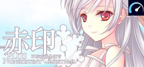 Crimson Imprint plus -Nonexistent Christmas- tile