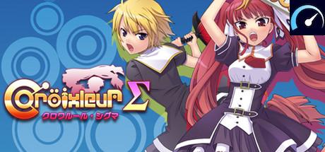 Croixleur Sigma tile