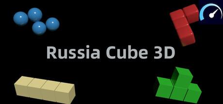俄罗斯方块3D版 tile