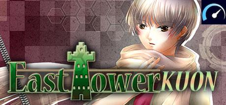 East Tower - Kuon tile