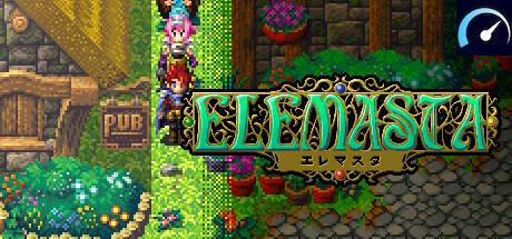 ELEMASTA -エレマスタ- tile