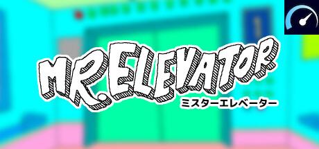 Elevator project tile