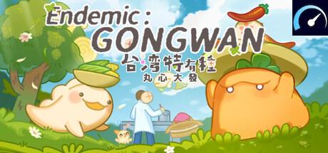 Endemic: GONGWAN tile