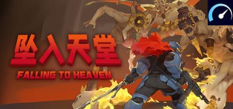 Falling to Heaven tile