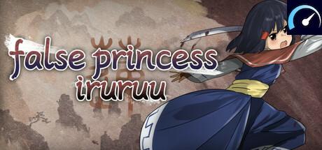 False Princess Iruruu tile
