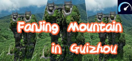 Fanjing Mountain in Guizhou tile
