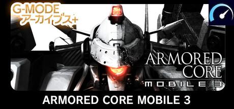 G-MODEアーカイブス+ ARMORED CORE MOBILE 3 tile