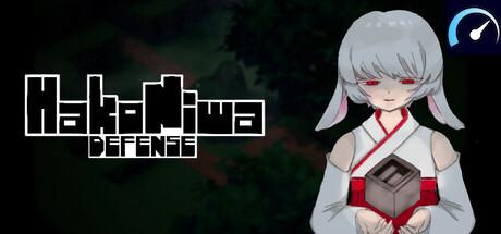 HAKONIWA DEFENSE tile