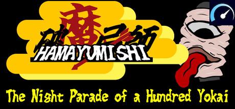 Hamayumishi ～Night Parade of a Hundred Yokai～ tile