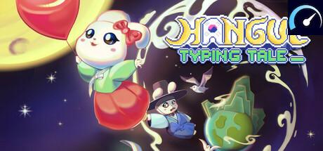 Hangul Typing Tale tile