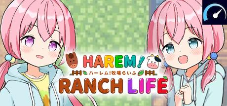HAREM！RANCH LIFE tile