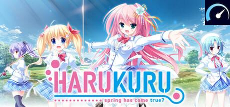 Harukuru. - Spring has come true? - tile