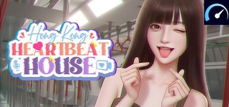 Heartbeat House: Hong Kong tile