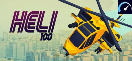 HELI 100 tile