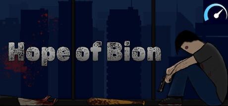 Hope of Bion tile