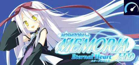 Hoshizora no Memoria -Eternal Heart- HD tile