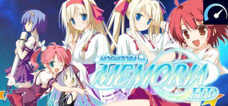 Hoshizora no Memoria -Wish upon a Shooting Star- tile
