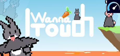 I Wanna Touch tile
