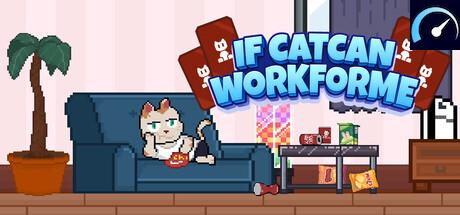 IFCATWORKFORME tile