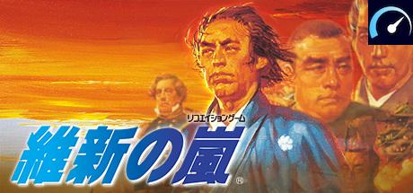 Ishin no Arashi / 維新の嵐 tile