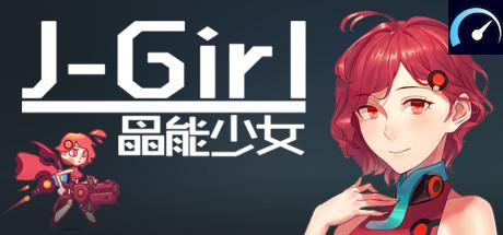 J-Girl tile
