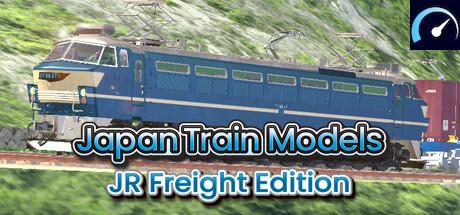 Japan Train Models - JR Freight Edition tile
