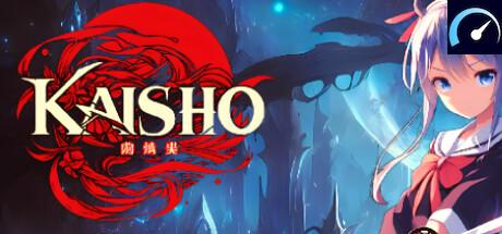 KAISHO tile