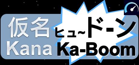 Kana Ka-Boom tile