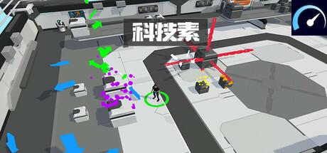 科技素 tile