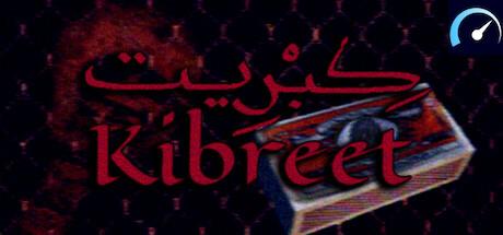 Kibreet tile