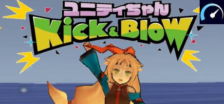 ユニティちゃん Kick&Blow tile