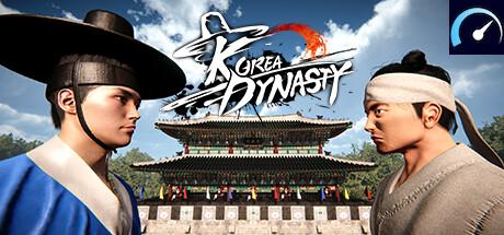 Korea Dynasty tile