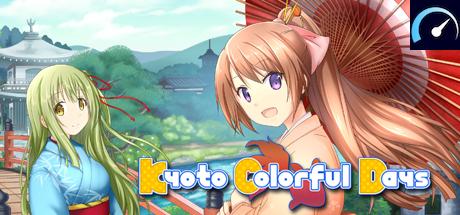 Kyoto Colorful Days tile