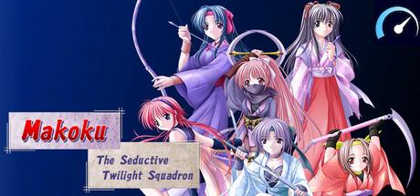 Makoku - The Seductive Twilight Squadron tile