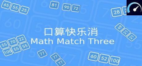 Math Match Three system requirements - PCGameBenchmark