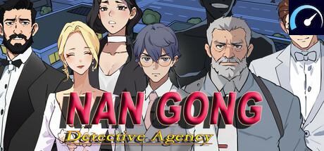 Nangong Detective Agency tile