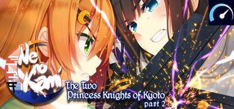 Ne no Kami - The Two Princess Knights of Kyoto Part 2 tile