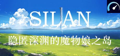 Silan: Monster Girl Island! - PCGameBenchmark